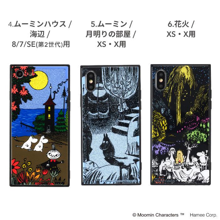 [iPhone11/XS/X/8/7/SE(第2世代) iPhoneケース]ムーミンTILE iPhoneケース｜スマホケース・スマホカバー・iPhoneケース通販のHamee