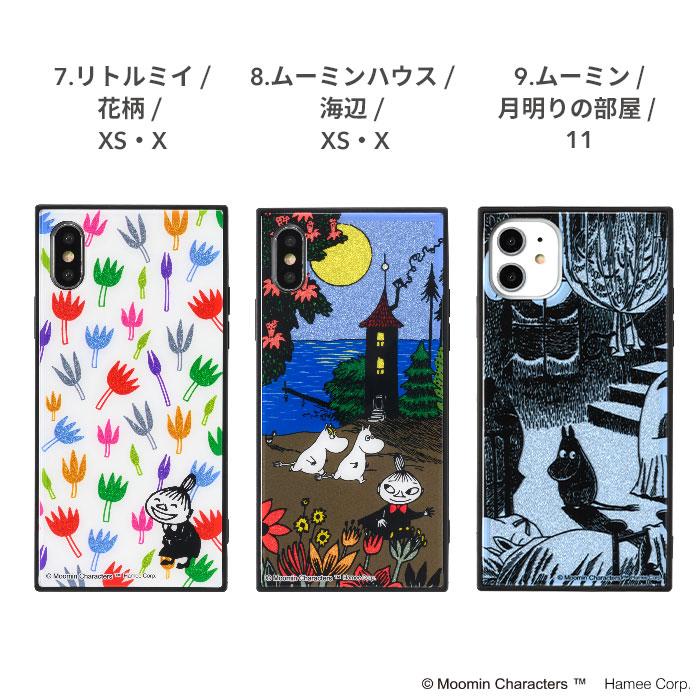 [iPhone11/XS/X/8/7/SE(第2世代) iPhoneケース]ムーミンTILE iPhoneケース｜スマホケース・スマホカバー・iPhoneケース通販のHamee