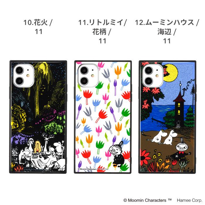 [iPhone11/XS/X/8/7/SE(第2世代) iPhoneケース]ムーミンTILE iPhoneケース｜スマホケース・スマホカバー・iPhoneケース通販のHamee