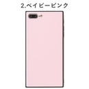 [iPhone8Plus/7Plus iPhoneケース]EYLEスクエア型 iPhoneケースTILE｜スマホケース・スマホカバー・iPhoneケース通販のHamee