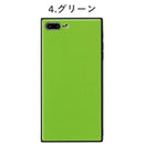 [iPhone8Plus/7Plus iPhoneケース]EYLEスクエア型 iPhoneケースTILE｜スマホケース・スマホカバー・iPhoneケース通販のHamee