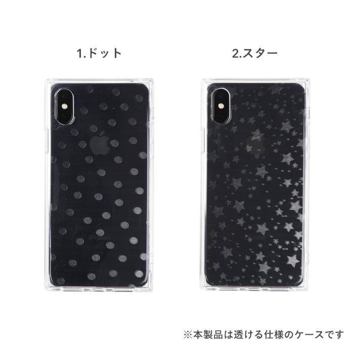 [iPhoneXS/X iPhoneケース]EYLEスクエア型 iPhoneケースTILETPUソフトシリーズ｜スマホケース・スマホカバー・iPhoneケース通販のHamee