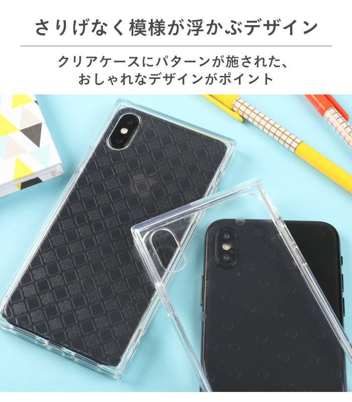 [iPhoneXS/X iPhoneケース]EYLEスクエア型 iPhoneケースTILETPUソフトシリーズ｜スマホケース・スマホカバー・iPhoneケース通販のHamee