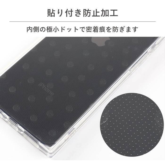 [iPhoneXS/X iPhoneケース]EYLEスクエア型 iPhoneケースTILETPUソフトシリーズ｜スマホケース・スマホカバー・iPhoneケース通販のHamee