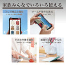 ｜スマホケース・スマホカバー・iPhoneケース通販のHamee