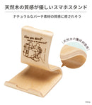 ｜スマホケース・スマホカバー・iPhoneケース通販のHamee