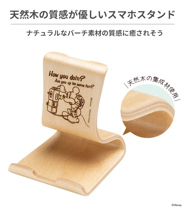 ｜スマホケース・スマホカバー・iPhoneケース通販のHamee