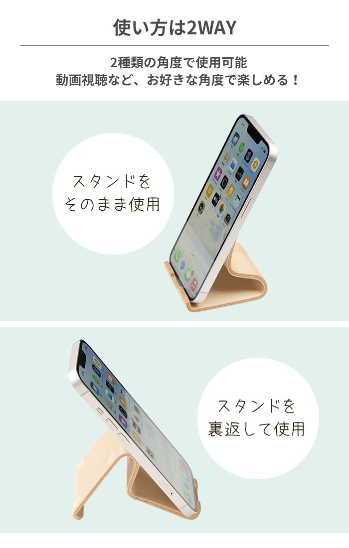 ｜スマホケース・スマホカバー・iPhoneケース通販のHamee