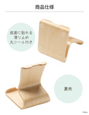 ｜スマホケース・スマホカバー・iPhoneケース通販のHamee