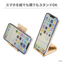 ｜スマホケース・スマホカバー・iPhoneケース通販のHamee