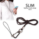 本革ネックストラップブラウンSLIM[IS03／GALAXYSにも対応]｜スマホケース・スマホカバー・iPhoneケース通販のHamee