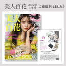 ｜スマホケース・スマホカバー・iPhoneケース通販のHamee