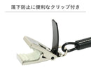 Gothicバンジーメタルストラップクリーナー付き(ブラック)｜スマホケース・スマホカバー・iPhoneケース通販のHamee