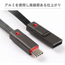 断線復活Type-C充電ケーブル2m｜スマホケース・スマホカバー・iPhoneケース通販のHamee