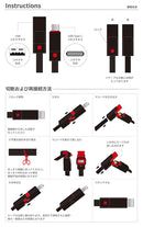 断線復活Type-C充電ケーブル2m｜スマホケース・スマホカバー・iPhoneケース通販のHamee