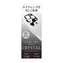 ｜スマホケース・スマホカバー・iPhoneケース通販のHamee