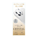 ｜スマホケース・スマホカバー・iPhoneケース通販のHamee