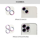 ｜スマホケース・スマホカバー・iPhoneケース通販のHamee