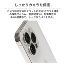 ｜スマホケース・スマホカバー・iPhoneケース通販のHamee