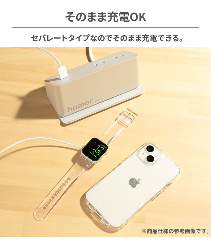 [Apple Watch Series Ultra/8/7/SE(第1世代)/6/5/4/3/2/1(38-41mm/42-49mm)専用]UVカラーチェンジバンド