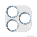 [iPhone 15/15 Pro/15 Plus/15 Pro Max専用]カメラ全面保護ガラスフィルム｜スマホケース・スマホカバー・iPhoneケース通販のHamee