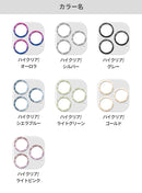 ｜スマホケース・スマホカバー・iPhoneケース通販のHamee