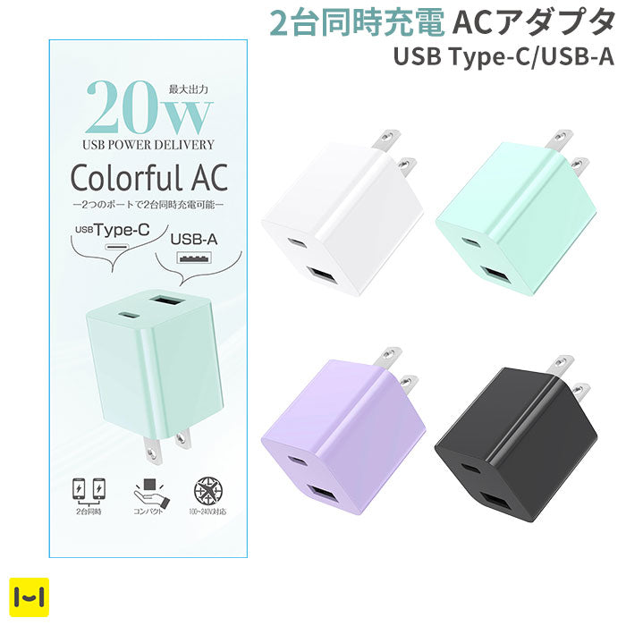 ｜スマホケース・スマホカバー・iPhoneケース通販のHamee