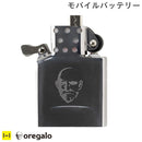 oregalo(オレガロ)オイルライター型バッテリー1000ｍAh｜スマホケース・スマホカバー・iPhoneケース通販のHamee