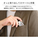 oregalo(オレガロ)オイルライター型バッテリー1000ｍAh｜スマホケース・スマホカバー・iPhoneケース通販のHamee