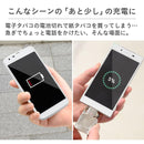 oregalo(オレガロ)オイルライター型バッテリー1000ｍAh｜スマホケース・スマホカバー・iPhoneケース通販のHamee