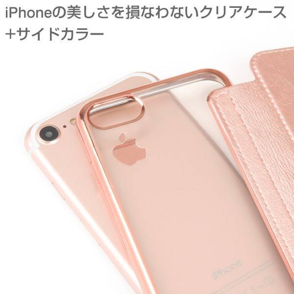 ｜スマホケース・スマホカバー・iPhoneケース通販のHamee
