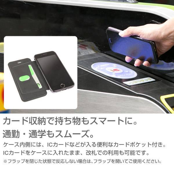 ｜スマホケース・スマホカバー・iPhoneケース通販のHamee