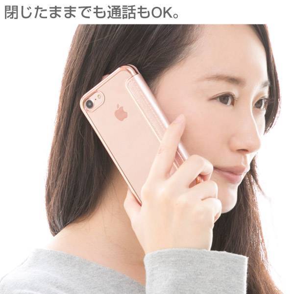 ｜スマホケース・スマホカバー・iPhoneケース通販のHamee