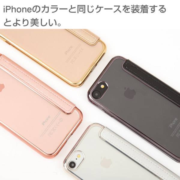 ｜スマホケース・スマホカバー・iPhoneケース通販のHamee