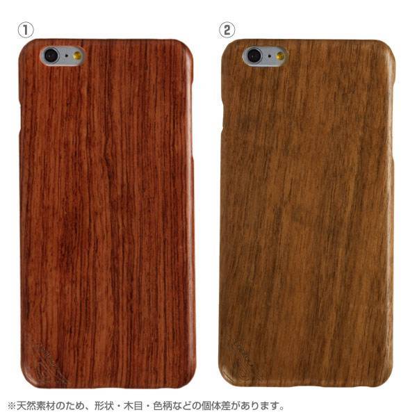 ｜スマホケース・スマホカバー・iPhoneケース通販のHamee