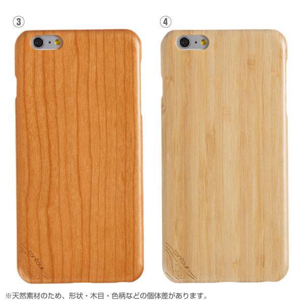 ｜スマホケース・スマホカバー・iPhoneケース通販のHamee