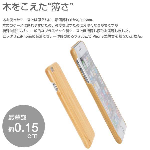 ｜スマホケース・スマホカバー・iPhoneケース通販のHamee