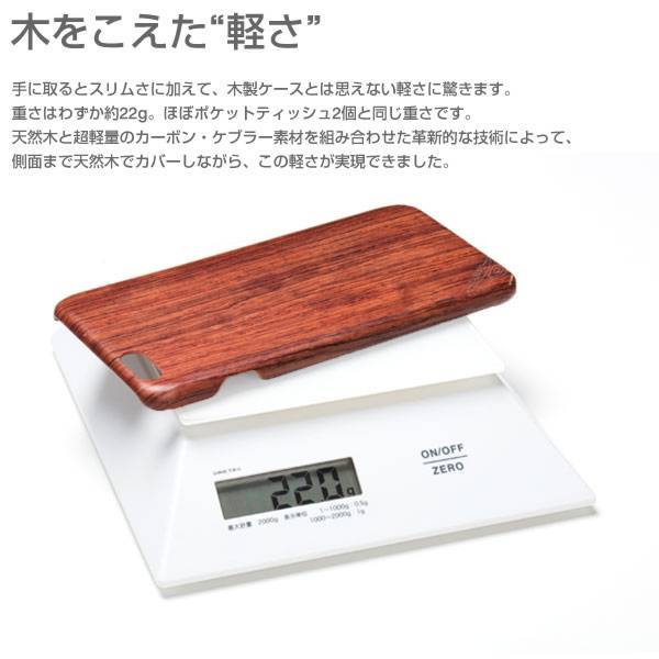 ｜スマホケース・スマホカバー・iPhoneケース通販のHamee