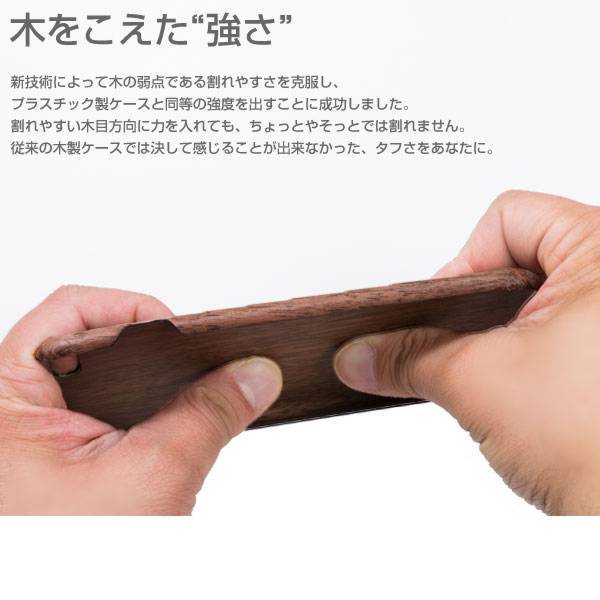 ｜スマホケース・スマホカバー・iPhoneケース通販のHamee