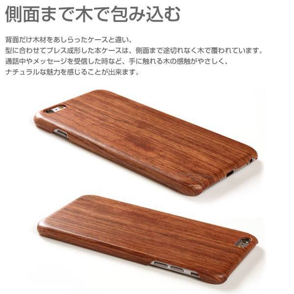 ｜スマホケース・スマホカバー・iPhoneケース通販のHamee