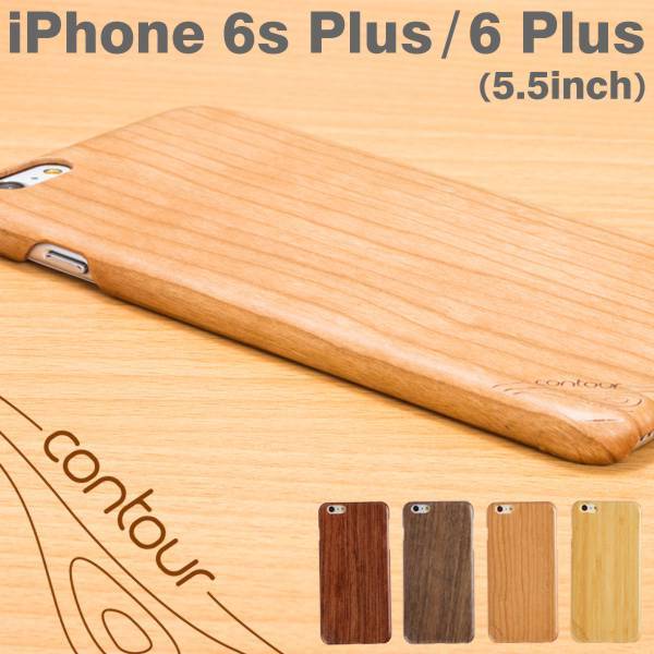 ｜スマホケース・スマホカバー・iPhoneケース通販のHamee