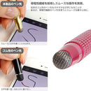 ｜スマホケース・スマホカバー・iPhoneケース通販のHamee