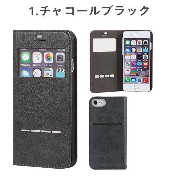 ｜スマホケース・スマホカバー・iPhoneケース通販のHamee