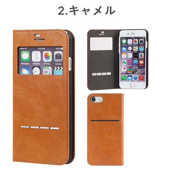 iPhone 8/7/6s/6/SE(第2/第3世代) ケース 手帳型 窓付 CERTA FLIP