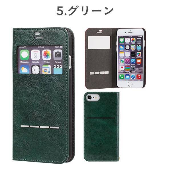 ｜スマホケース・スマホカバー・iPhoneケース通販のHamee