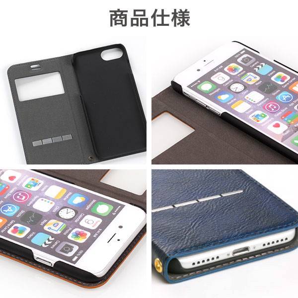 iPhone 8/7/6s/6/SE(第2/第3世代) ケース 手帳型 窓付 CERTA FLIP
