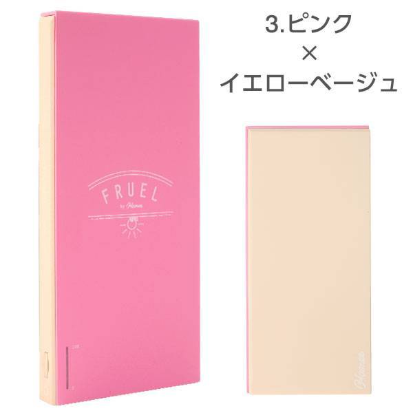 FRUELフルーエルモバイル充電器6000mAh｜スマホケース・スマホカバー・iPhoneケース通販のHamee