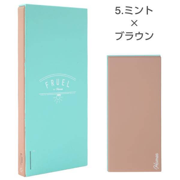 FRUELフルーエルモバイル充電器6000mAh｜スマホケース・スマホカバー・iPhoneケース通販のHamee
