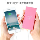 FRUELフルーエルモバイル充電器6000mAh｜スマホケース・スマホカバー・iPhoneケース通販のHamee