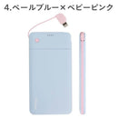[AppleLightningコネクター専用]FRUELフルーエルMFi取得ライトニングケーブル内蔵モバイル充電器5000mAh｜スマホケース・スマホカバー・iPhoneケース通販のHamee